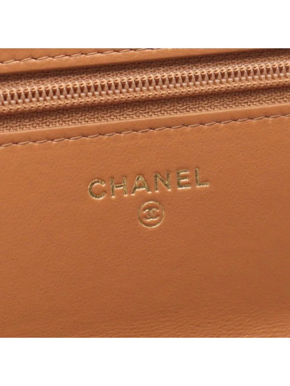 Chanel this authentic